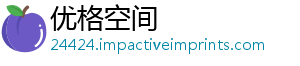 优格空间